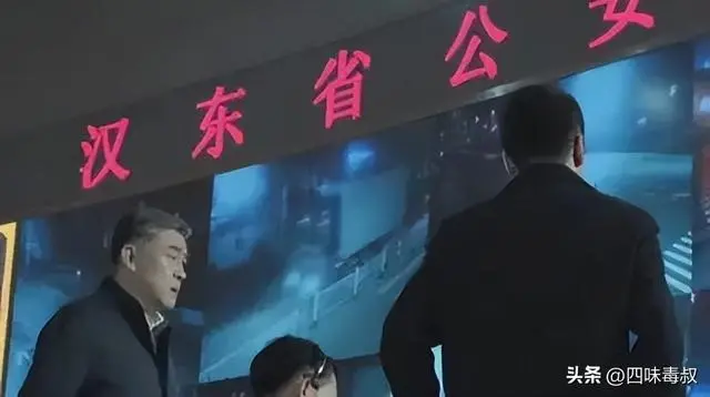 汉东省、京海市…国产犯罪剧片不爱用真实地名？封面图