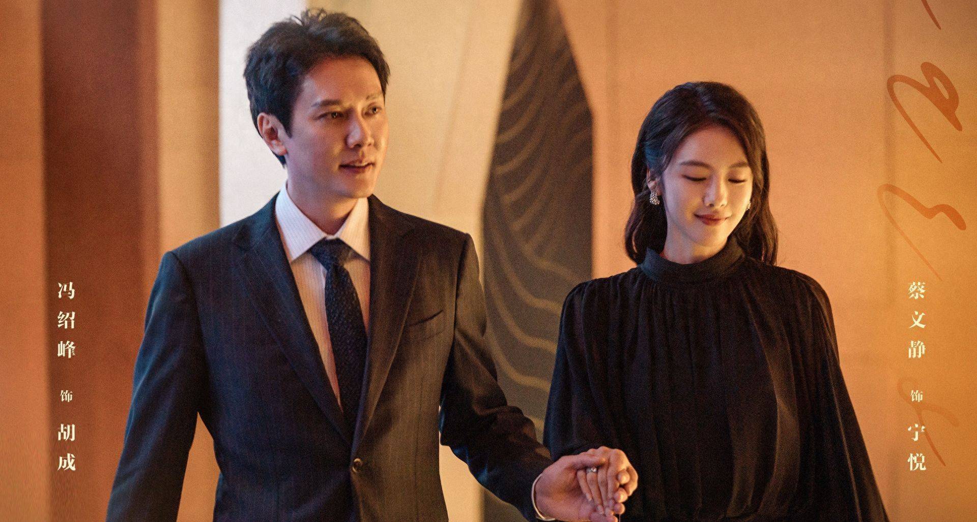 《婚内婚外》结局：宁悦以身入局，罗雅婷出手相助，胡成自食恶果封面图