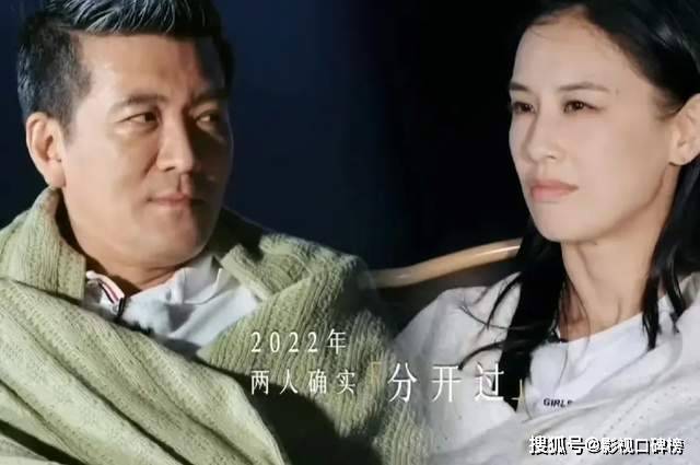 杨子贬低黄圣依，为了家族利益推掉老婆工作，连李湘都吐槽过他封面图