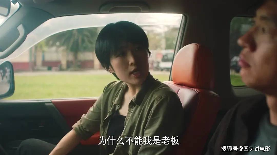 2024年热度高，口碑“扑街”的五部剧，你要是一部没看太幸运！封面图